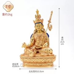 Tôn tượng Ngài Liên Hoa Sinh mạ vàng