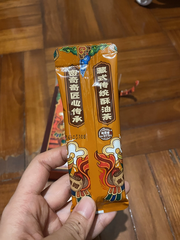 Trà Bơ Tây Tạng Hòa Tan Mijiqiqi 20g × 10 Gói – Hương Vị Truyền Thống Tây Tạng