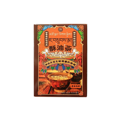 Trà Bơ Tây Tạng Nguyên Vị Mijiqiqi