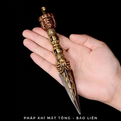 Dao phổ ba