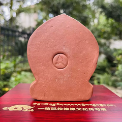 Tsa-tsa Kim Cang Thủ Bồ Tát