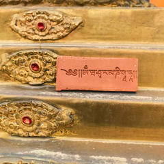 Mani Mandala Bảo Kế Như Lai Hộ Sinh – 2 Kích Cỡ – Pháp Phóng Sinh, Thủy Giải Thoát & Hương Cúng