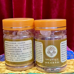 Bột hương Bamba - cúng sang