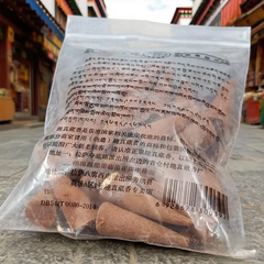 Hương nụ Tây Tạng