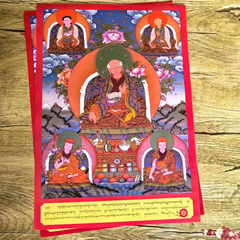 Tranh Thangka màu Thập Thế Ban Thiền Lạt Ma – bản duyệt năm 1985, phát hành năm 1985 – mỗi bộ 11 tờ – ấn phẩm sưu tầm
