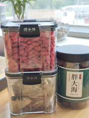 Kỷ tử tươi sấy thăng hoa 150g