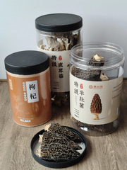 Nấm bụng dê Vân Nam