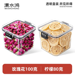 Hoa Hồng Bình Âm – Trà Hoa Hồng Khô Dưỡng Sinh