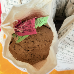 Bột cúng sur - túi 300gram