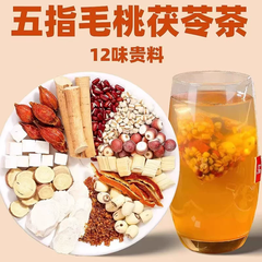 Ngũ Chỉ Mao Đào