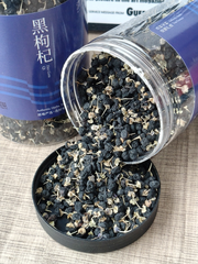 Kỷ tử đen Thanh Hải