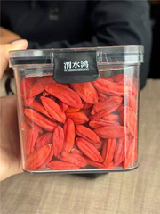 Kỷ tử tươi sấy thăng hoa 150g
