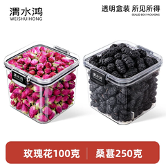 Hoa Hồng Bình Âm – Trà Hoa Hồng Khô Dưỡng Sinh