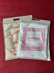 Khata trắng Mã Đầu Minh Vương – Tu viện Sera, Lhasa