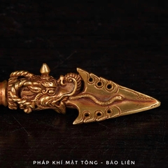Dao phổ ba
