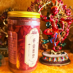 Pháp Hương Hoài Nghiệp Tự Tại · Bột Cúng Sang Đại Hồng Tam Tôn · Kurukullā
