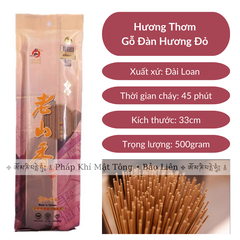 Hương FushanKodo - Gỗ đàn hương đỏ