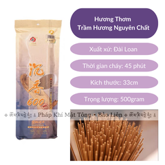 Hương FushanKodo - Trầm Hương