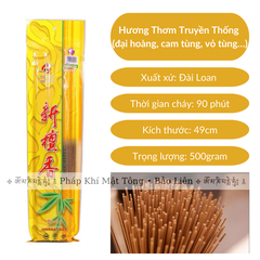 Hương FushanKodo - Hương thơm truyền thống