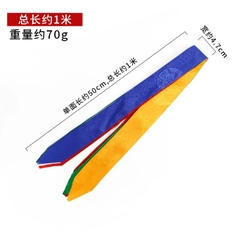 Khăn ngũ sắc [pre order]
