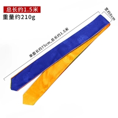 Khăn ngũ sắc [pre order]