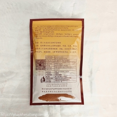 Bột hương trầm Tsurphu Tsangpo của Tây Tạng