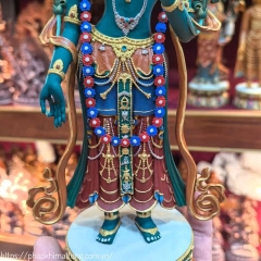 Tara Xanh