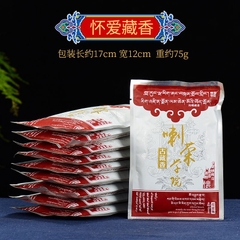 Hương thảo mộc Tây Tạng