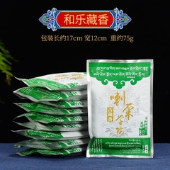 Hương thảo mộc Tây Tạng