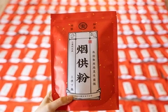 cúng sur, cúng sang, cúng khói hương