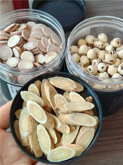Hoàng kỳ Cam Túc