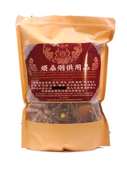 nghi quỹ cúng sang, nghi quỹ cúng khói hương, pháp khí mật tông