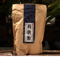 cúng sur, cúng sang, cúng khói hương