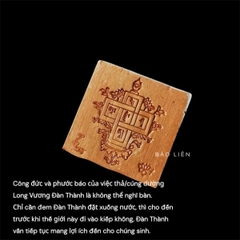 Mani Mandala Long Vương – Pháp Thủy Giải Thoát