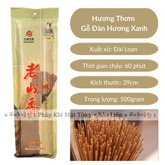 Hương FushanKodo - Gỗ đàn hương xanh