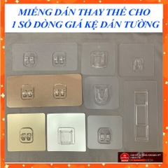 1 miếng dán thay thế - mua thêm dự phòng cho giá kệ dán tường