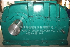 HỘP GIẢM TỐC  TỐC ZFY