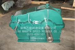 HỘP GIẢM TỐC ZL