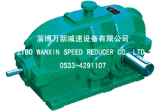 HỘP GIẢM TỐC DBY