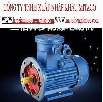 MOTOR GIẢM TỐC PHÒNG CHÁY NỔ EX
