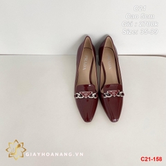 C21-158 Prada giày cao 5cm siêu cấp