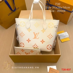 T30-937 Louis Vuitton túi size 31cm siêu cấp