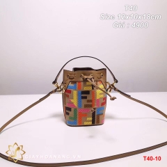 T40-10 Fendi túi size 17cm siêu cấp