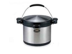 Nồi Ủ nhiệt Tiger NFB-C520, dung tích 5,2 lít