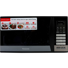 Lò vi sóng Panasonic NN-CT36HBYUE 23 lít