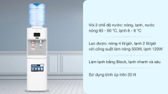 Cây nước nóng lạnh Toshiba RWF-W1664TV(K1)