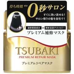 Kem ủ tóc nhanh Tsubaki của Shiseido (hũ vàng)