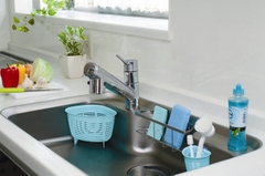 Giỏ đựng Flow (xanh)