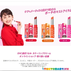 Son dưỡng DHC màu cam