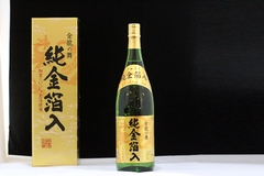 Rượu SAKE vẩy vàng 1,8L